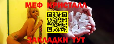 МДПВ Краснознаменск