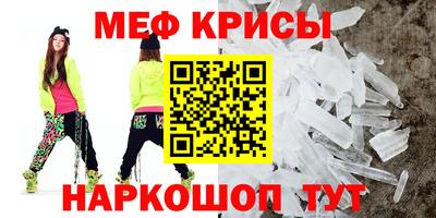 МДПВ Краснознаменск
