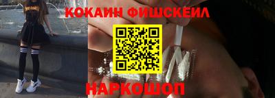 амф Краснодар