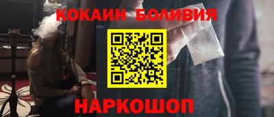 амф Краснодар