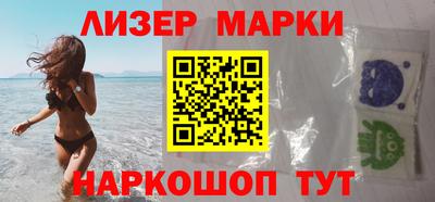 МДПВ Краснознаменск