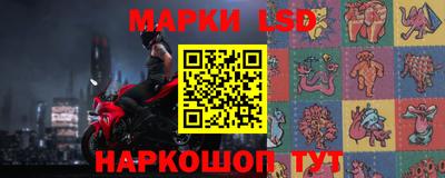амф Краснодар