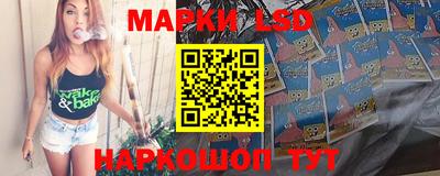 амф Краснодар