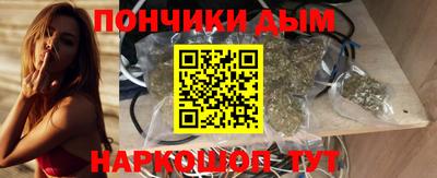 spice Краснокаменск