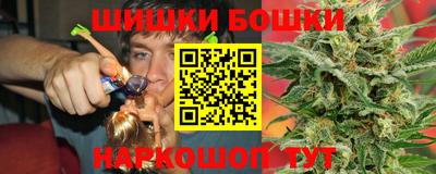 амф Краснодар