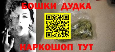 амф Краснодар