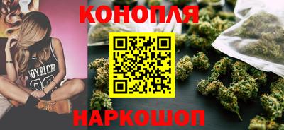 амф Краснодар
