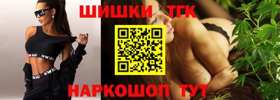 амф Краснодар