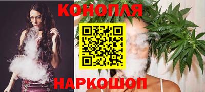 амф Краснодар