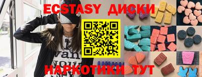 МДПВ Краснознаменск