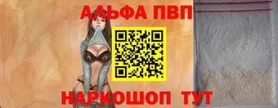 МДПВ Краснознаменск