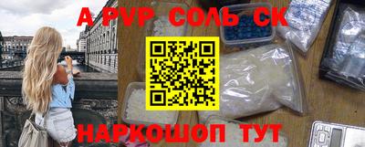 МДПВ Краснознаменск