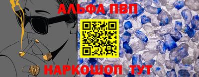 МДПВ Краснознаменск