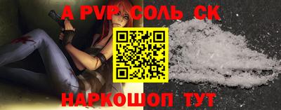 МДПВ Краснознаменск