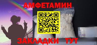 МДПВ Краснознаменск