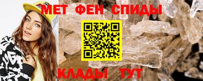 МДПВ Краснознаменск