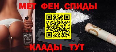 МДПВ Краснознаменск