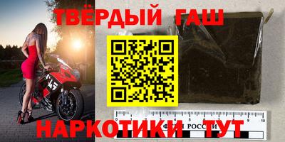амф Краснодар