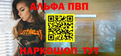МДПВ Краснознаменск