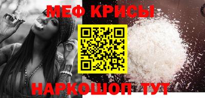 МДПВ Краснознаменск