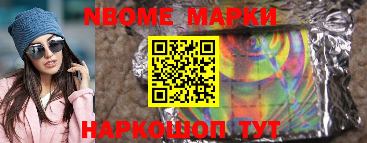 Карталы  Лсд 25 экстази ecstasy  Лсд 25 экстази  Вход с VPN  ЛСД экстази ecstasy 