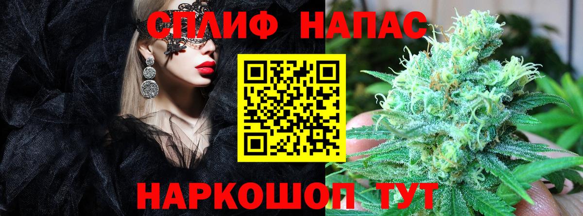 Шишки марихуана гибрид Карталы
